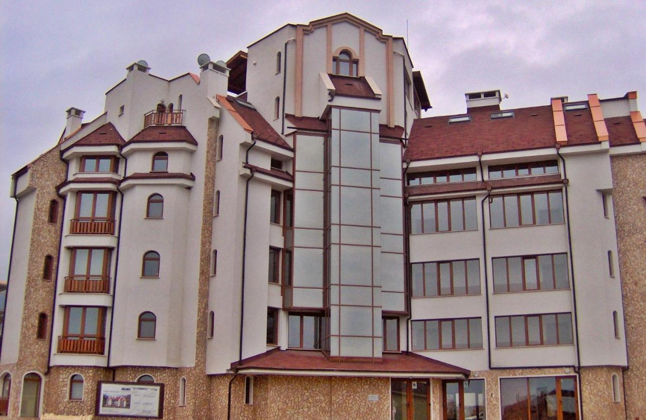 Pirin Place Bansko Luaran gambar