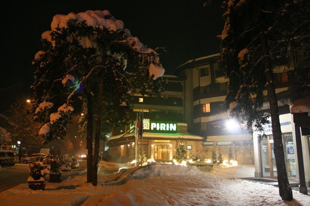 Pirin Place Bansko Luaran gambar